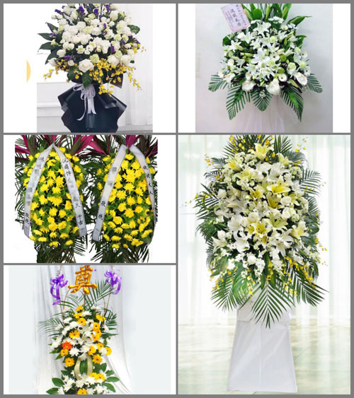 西藏那曲比如县达塘乡白事花篮预定