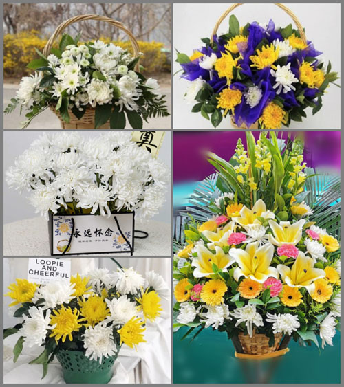 西藏那曲比如县达塘乡白事提篮配送